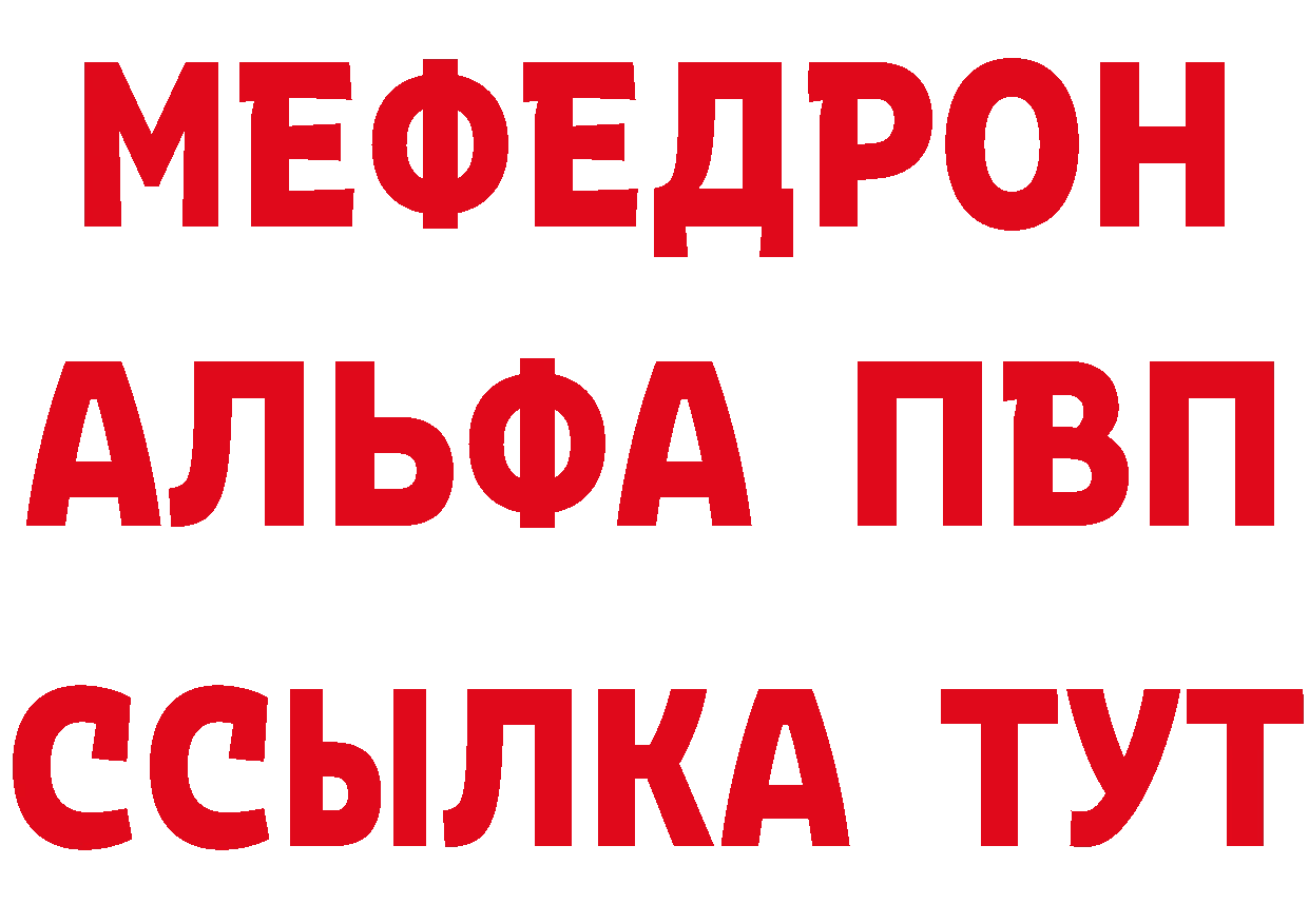 Виды наркотиков купить  клад Киров